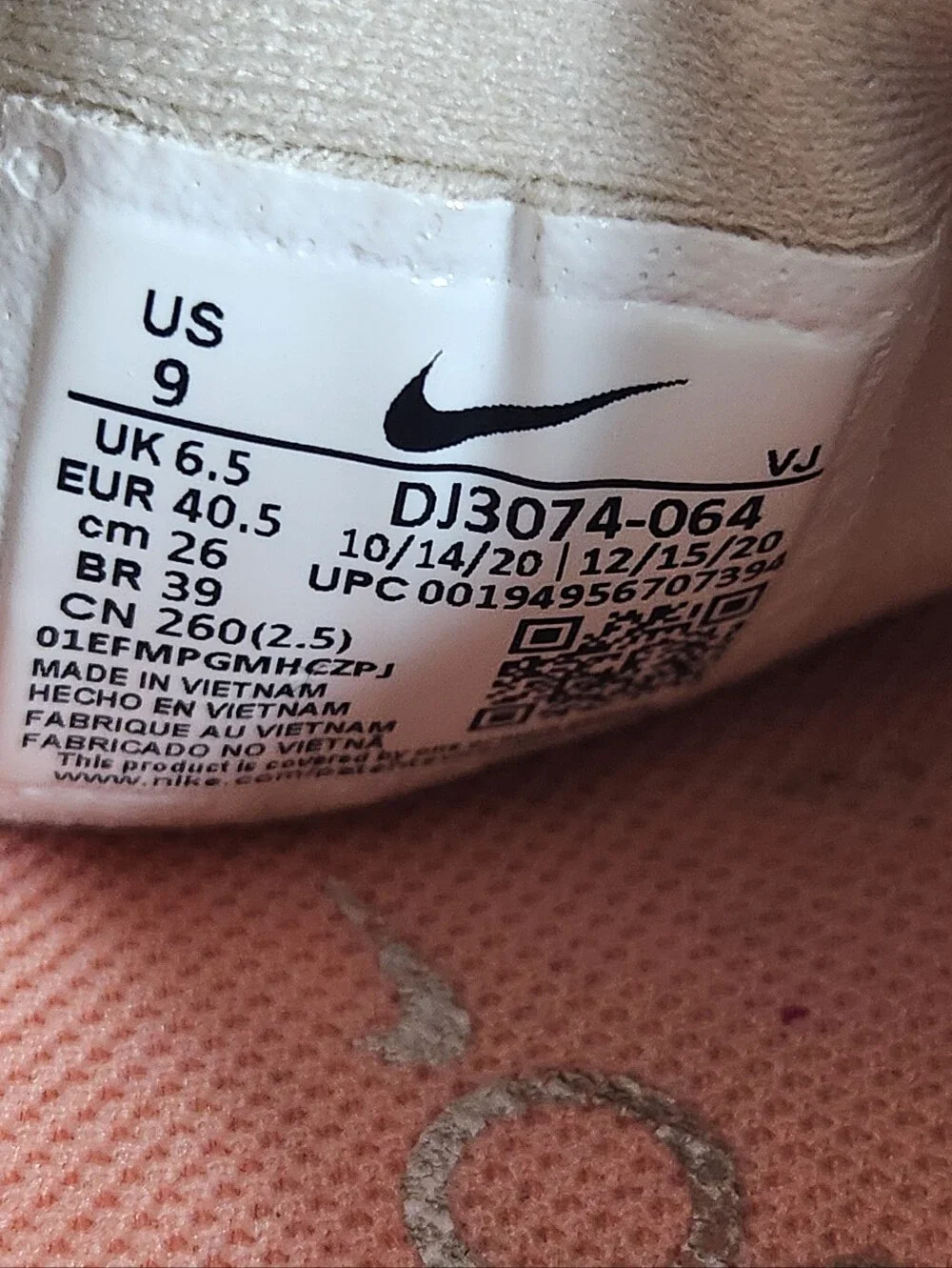 Nike Superrep Sneakers